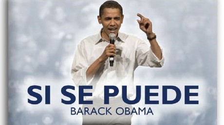 Le Yes we can version latino (image parti démocrate USA, capture d'écran)