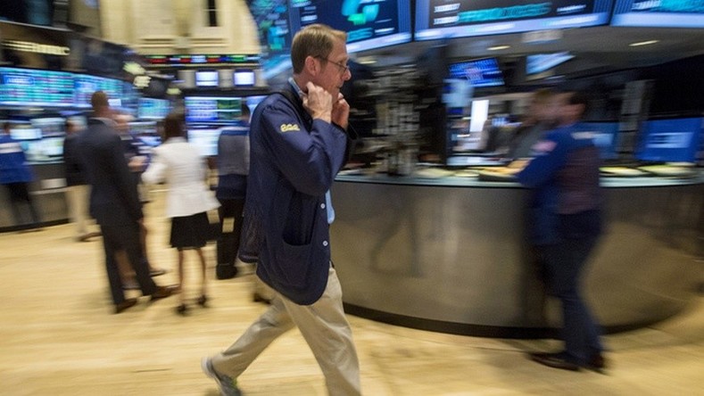 Un bug informatique met la Bourse de New York hors service