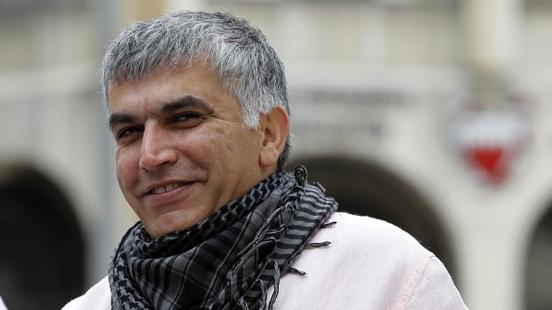 Le Parlement européen apporte son soutien à l'opposant politique bahreïni Nabil Rajab