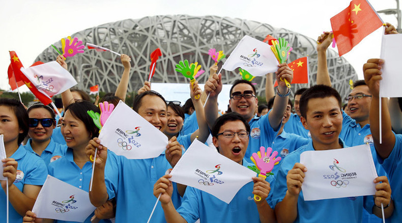 Pékin accueillera les jeux olympiques d'hiver de 2022