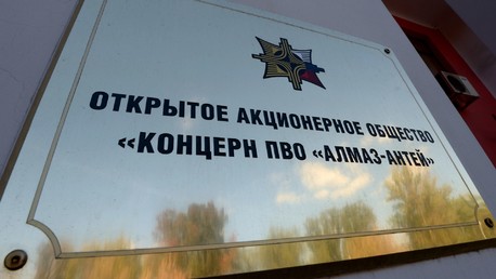 MH17 : Almaz-Antei est prête à démontrer que ce ne sont pas les rebelles qui ont tiré