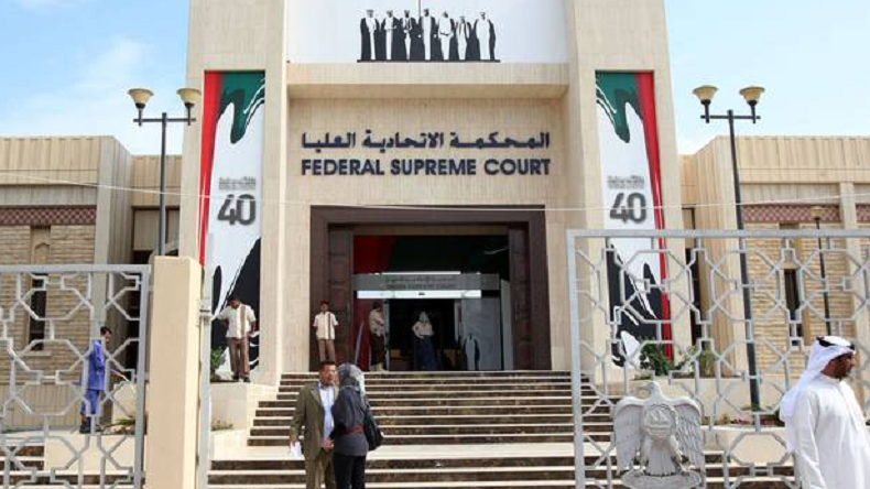 Un groupe de djihadistes démantelé aux Émirats Arabes Unis