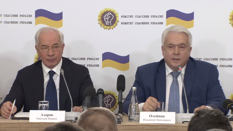«L’Ukraine a besoin de la paix», ex-membres du parti de Ianoukovitch créent un comité de sauvetage