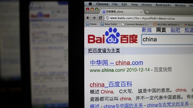 Vu de Chine, les Italiens sont faibles et en France il y a beaucoup de noirs