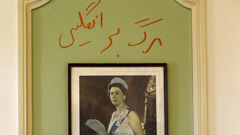 «Mort à l'Angleterre» : un graffiti qui demeure à l'ambassade britannique en Iran
