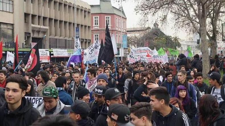 Des milliers des étudiants ont pris part à cette manifestation pacifique