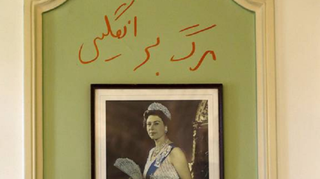 «Mort à l'Angleterre» : un graffiti qui demeure à l'ambassade britannique en Iran