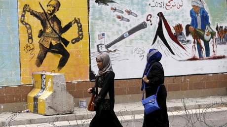 Ouverture des inscriptions pour les femmes saoudiennes candidates aux municipales