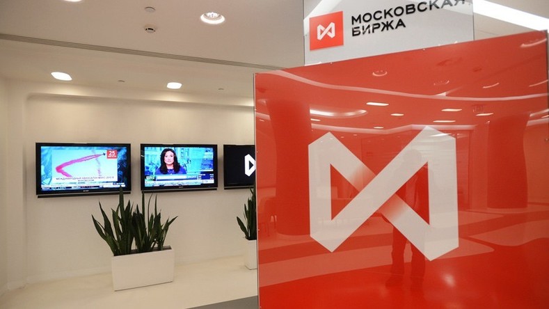 Un nouveau bug technique entraîne la fermeture de la Bourse de Moscou