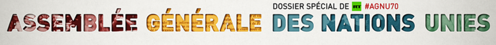 70ème session de l'Assemblée générale des Nations Unies