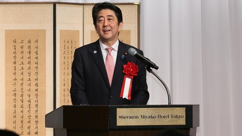 Le Japon distribue plus d'un milliard d'aides, mais ne veut pas de réfugiés sur son sol