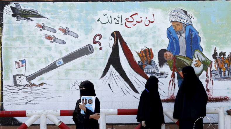 Les Saoud détruisent le Yémen : «Chut, ce sont nos salauds !»