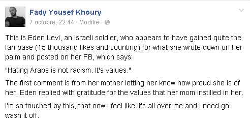 Sur Facebook, le racisme d'une jeune militaire israélienne crée la polémique
