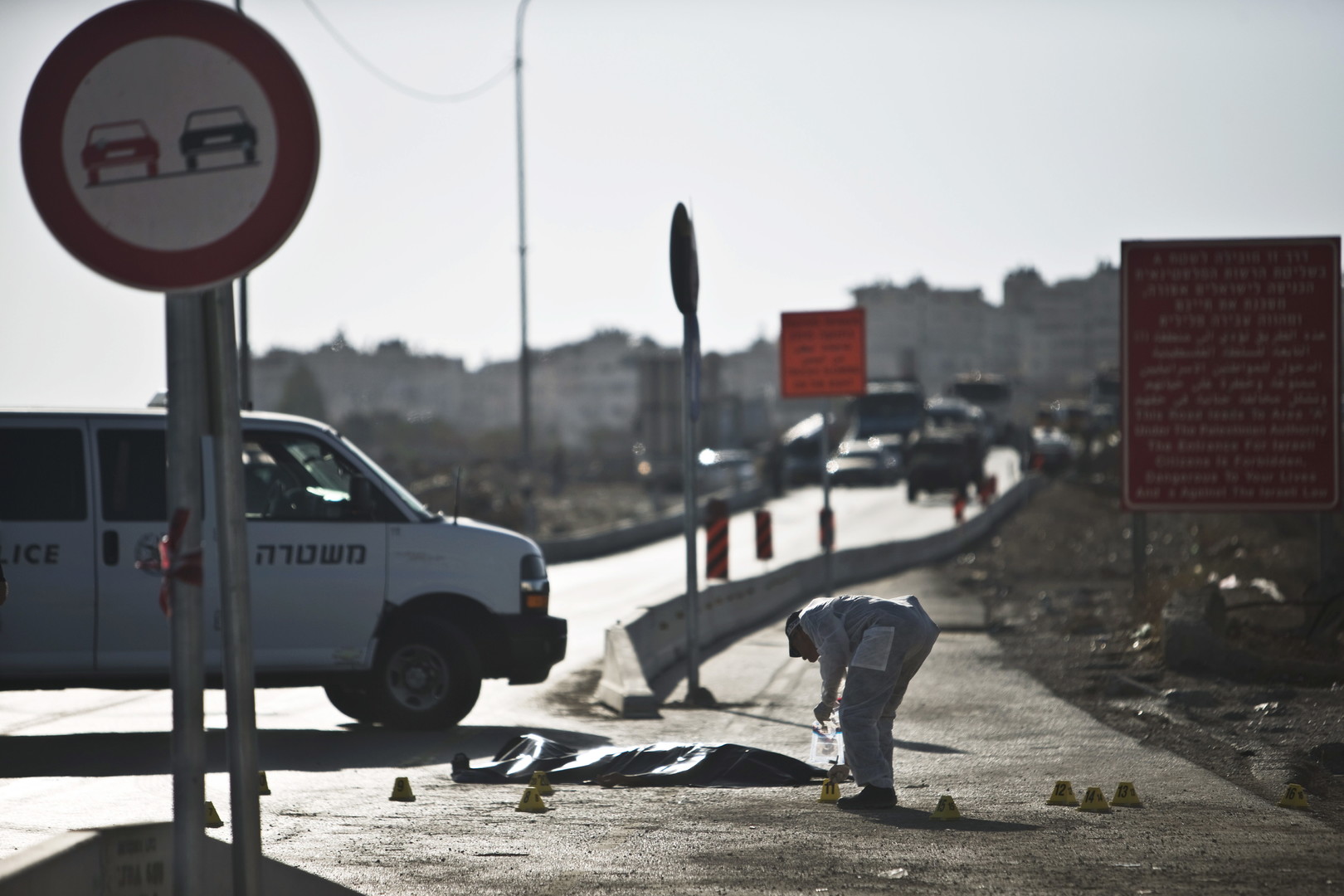 Opération anti-terroriste : un Israélien juif abattu par erreur à Jérusalem