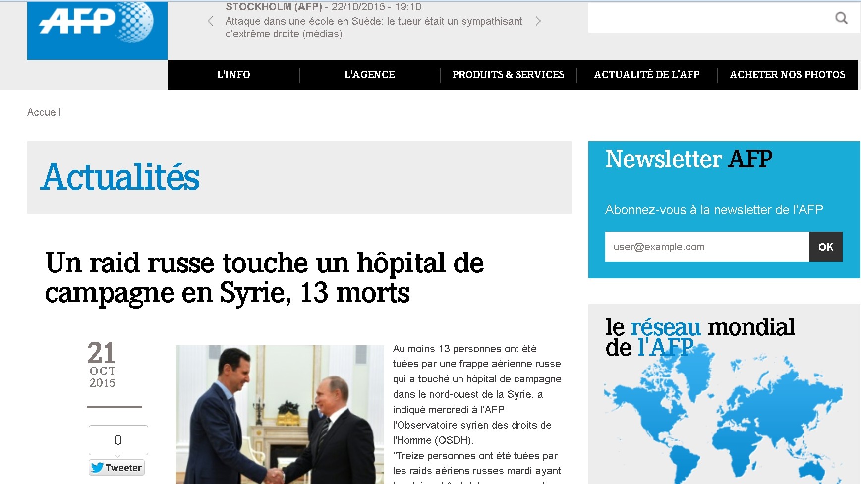 Un hôpital syrien touché par des bombes russes ? Les médias occidentaux créent leur propre réalité