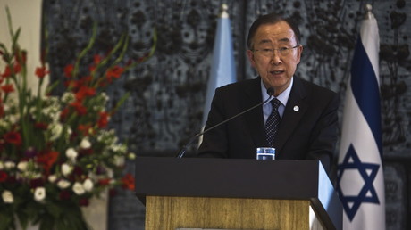 Trois Israéliens blessés, deux Palestiniens tués... Ban Ki-moon dénonce une «dangereuse escalade»