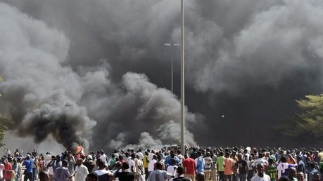 Nigéria : au moins 28 morts dans l'attentat contre une mosquée de Maiduguri 