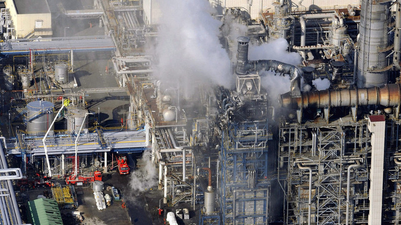 Explosion dans une usine de produits chimiques de Mitsubishi au Japon