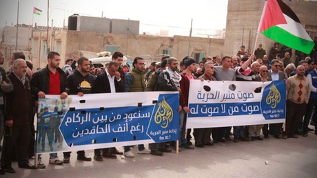 Manifestation de soutien à la radio ce matin à Hébron