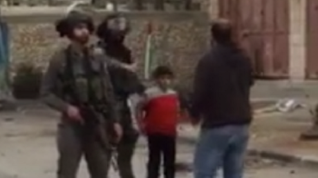 Palestine, l'armée israélienne a arrêté un Palestinien de six ans  (VIDEO)