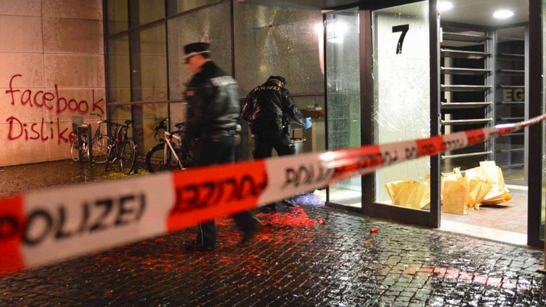 «Dislike» : le siège allemand de Facebook vandalisé
