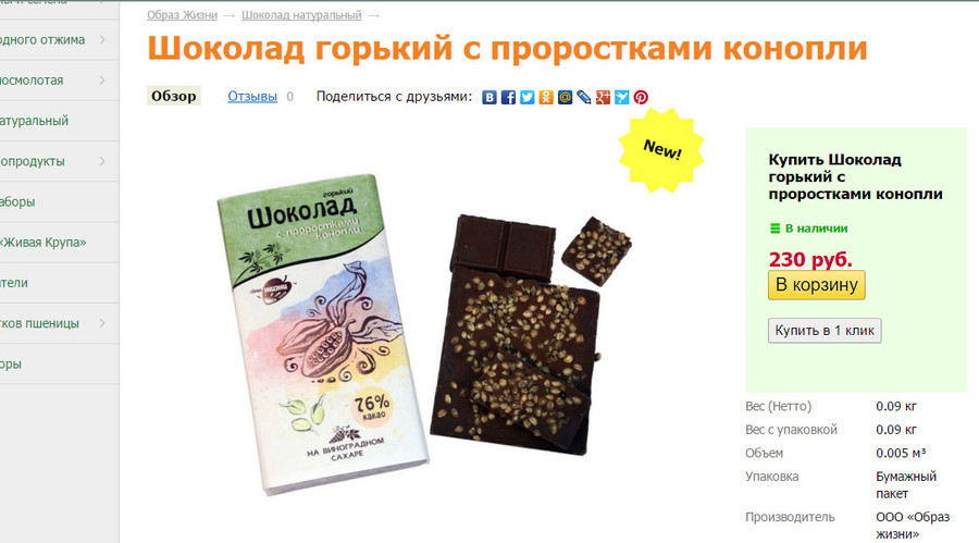 Du chocolat au cannabis en Russie, de «l'énergie pour toute la journée» !