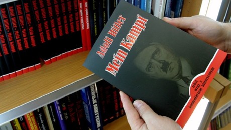 'Mein Kampf' dans une librairie en Pologne.