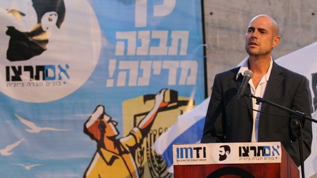 Israël : un membre du Likoud défenseur des droits LGBT succède à un député accusé de harcèlement