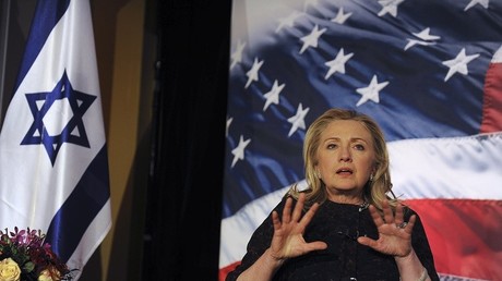 Clinton veut «renforcer» les liens avec Israël, et «n’exclut pas» une action militaire contre l’Iran