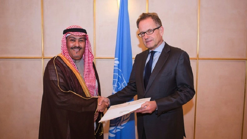 L'Arabie saoudite et l'ONU caricaturés après les 47 exécutions perpétrées par le royaume