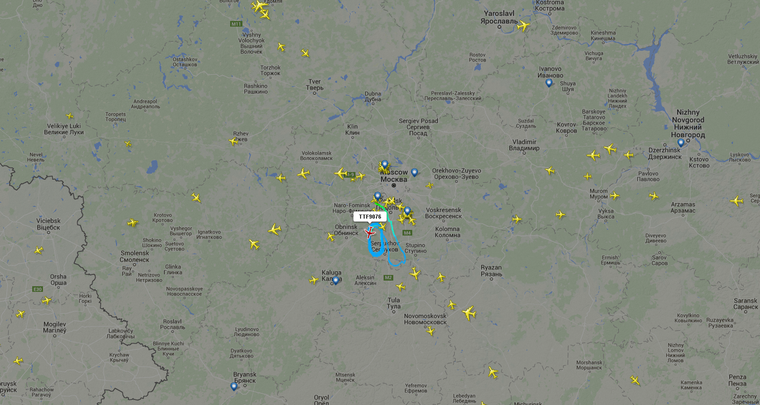 Russie : l’avion reliant Moscou à Stavropol déclaré en état d'urgence a atterri sain et sauf