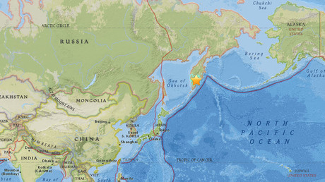 Un séisme de magnitude 7,0 frappe l'Extrême-Orient de la Russie
