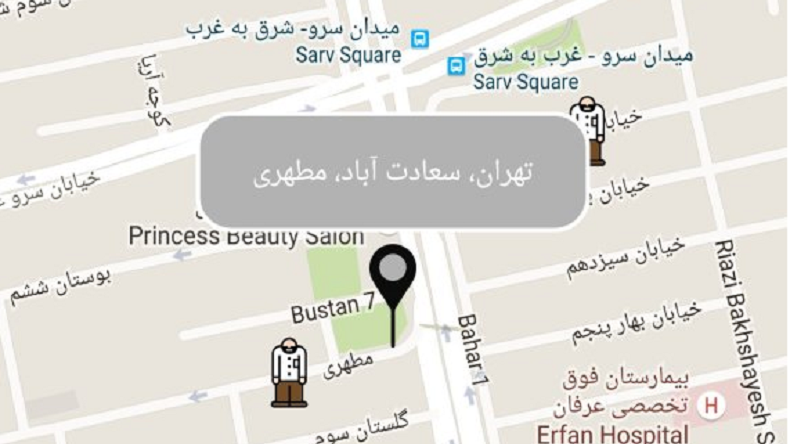 En Iran, une application permet d'éviter de croiser la police religieuse