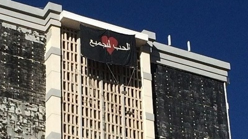 Etats-Unis : un message d'amour en arabe crée la panique des habitants d'une petite ville du Texas