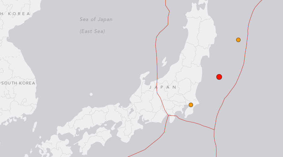 Un séisme de magnitude 5,1 frappe la côte japonaise, près de la centrale de Fukushima