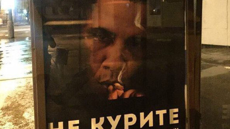 Une affiche anti-tabac ornée du slogan «Fumer tue plus qu'Obama» déclenche une polémique à Moscou