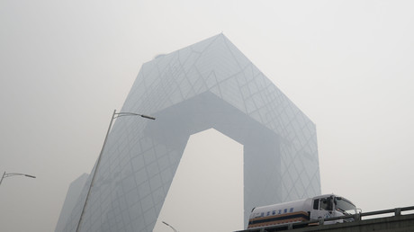 En Chine, il est désormais interdit de construire des monuments bizarres (PHOTOS)