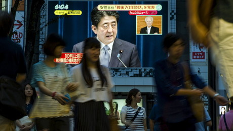 Des présentateurs TV japonais perdent leur emploi sur fond de pressions politiques