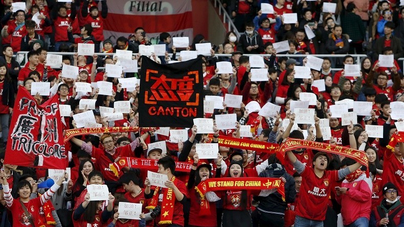 Le Real ? Manchester United ? Non, le club de football le plus cher au monde est chinois