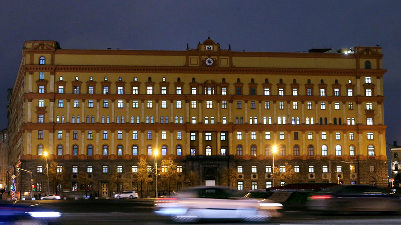 Espion démasqué : un agent secret ukrainien formé par la CIA arrêté en Russie