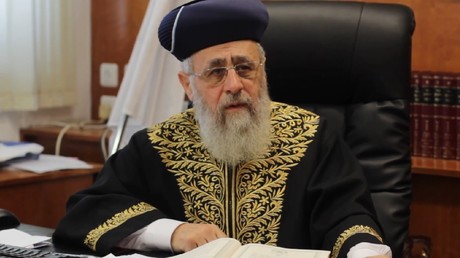 Le grand rabbin Yitzhak Yosef 