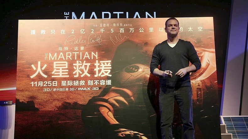 Selon un représentant chinois, «Seul sur Mars» prouve la volonté US de coopérer dans l’espace