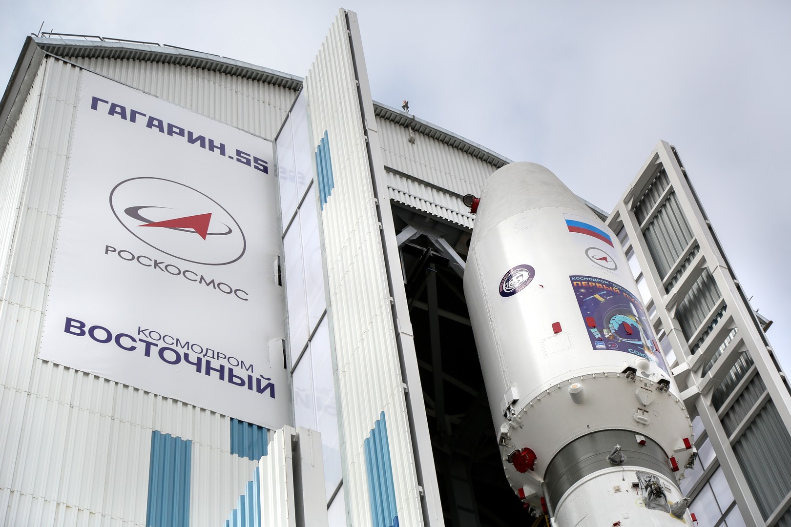 Le premier lancement depuis le nouveau cosmodrome russe en passe d'être réalisé