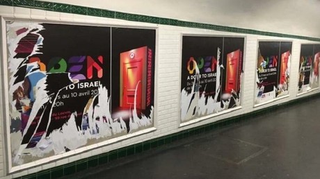 Paris «ouvre sa porte à Israël», des militants pro-palestiniens s'en émeuvent