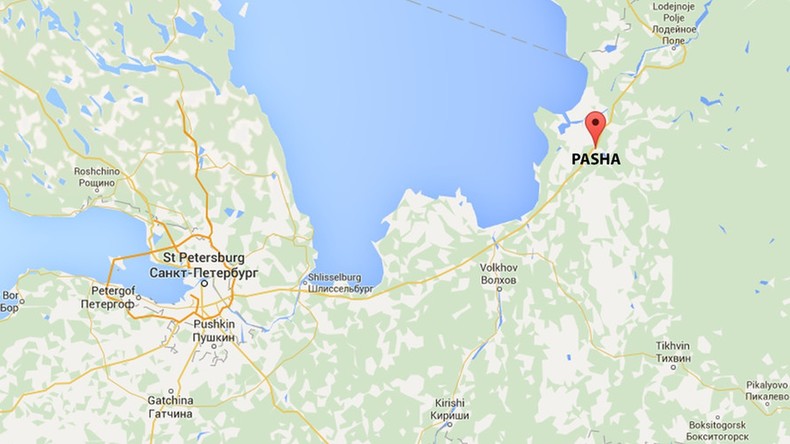 Une explosion fait un mort et trois blessés dans l'Ouest de la Russie