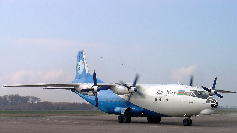 Le crash d'un An-12 en Afghanistan fait plusieurs morts