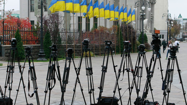 Le site ukrainien de chasse aux sorcières rouvre et révèle plus de données de journalistes
