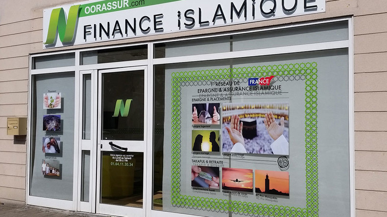 Nantes : une troisième agence de finance islamique ouvre ses portes en France