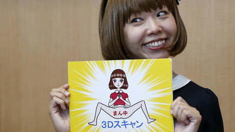 Au Japon, des figurines en forme de vagin, considérées comme du «Pop-Art» remportent un procès