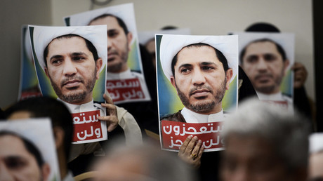 Bahreïn : le chef de l'opposition chiite condamné à neuf ans de prison